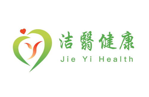 上海潔翳健康管理咨詢事務所 專業引領，守護健康人生